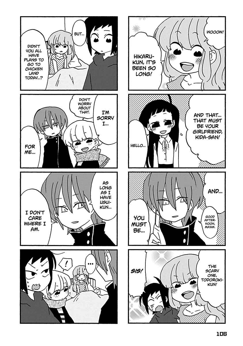 Page 9 Chapter 26 My Alien Days