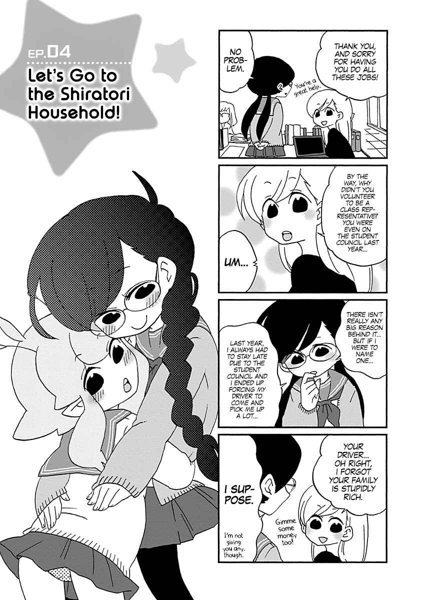 Page 2 Chapter 4 My Alien Days