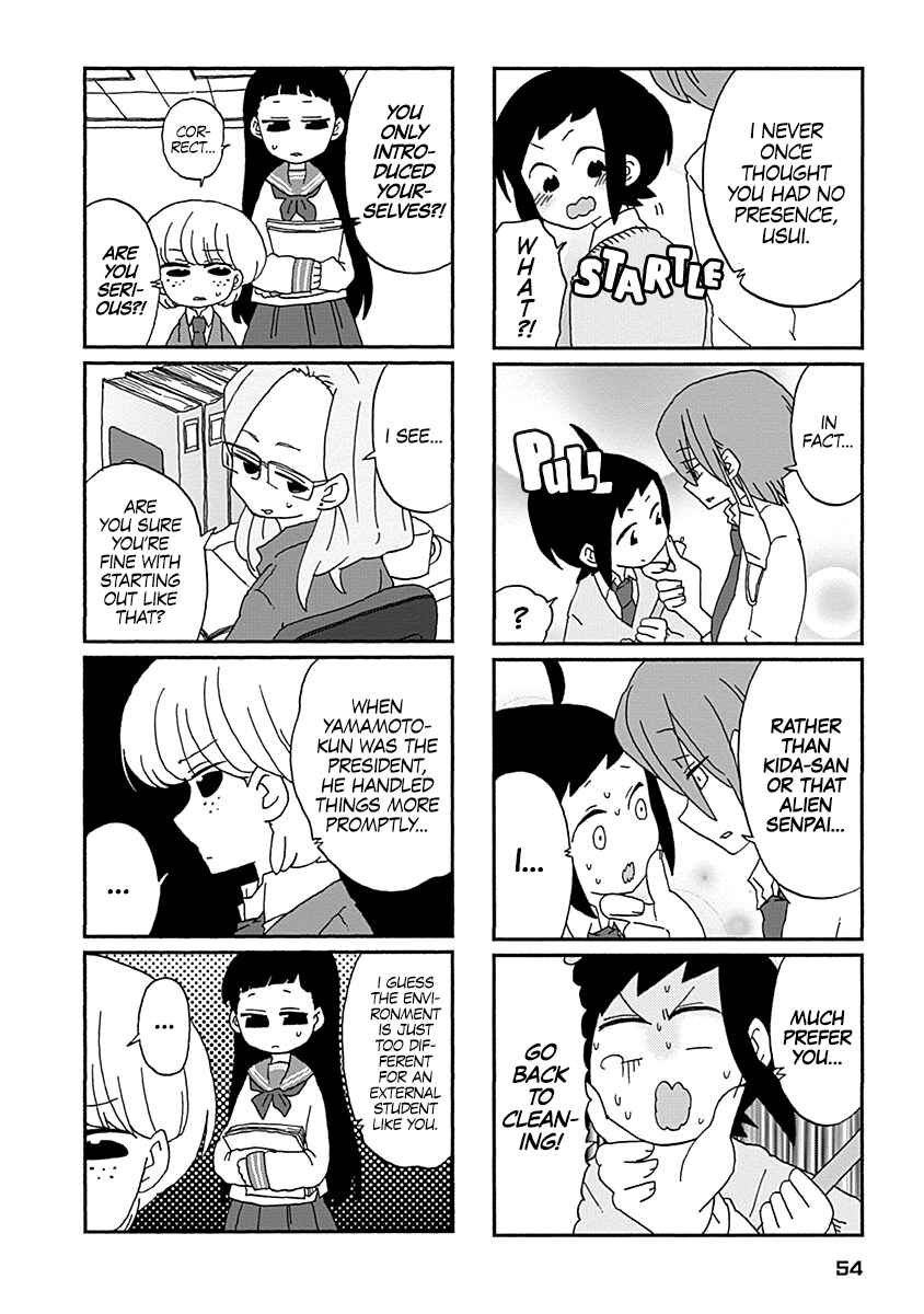 Page 5 Chapter 4 My Alien Days