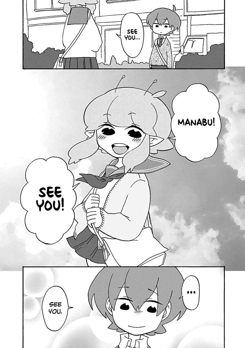 Page 16 Chapter 30 My Alien Days