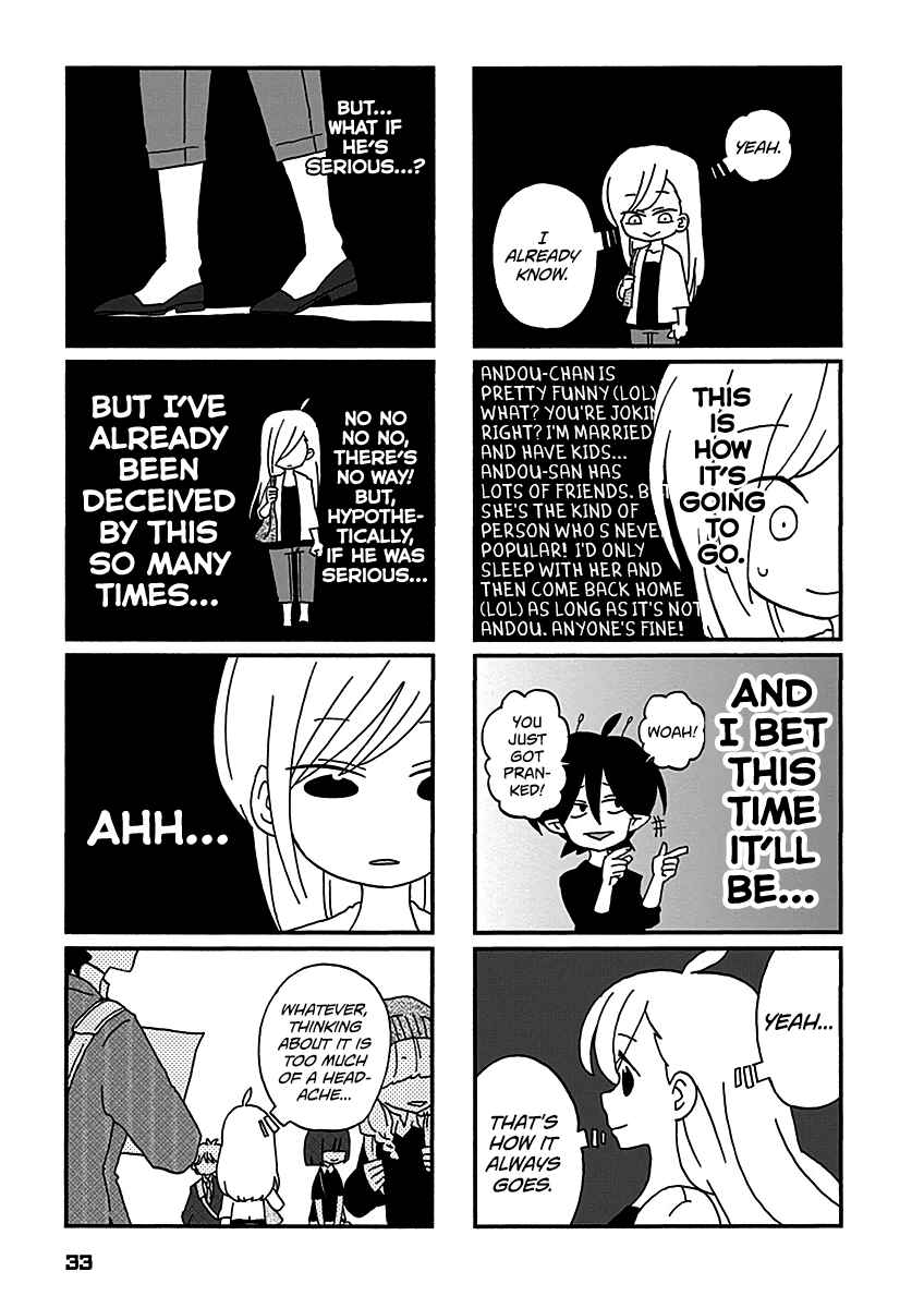 Page 6 Chapter 12 My Alien Days