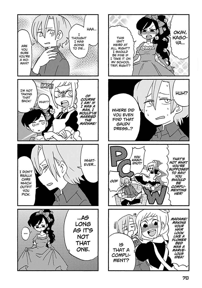 Page 7 Chapter 23 My Alien Days
