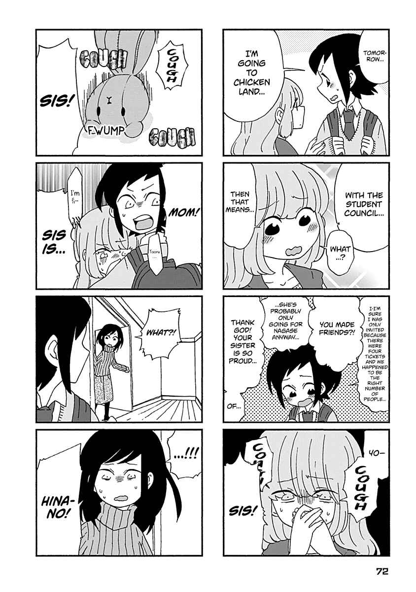 Page 9 Chapter 23 My Alien Days