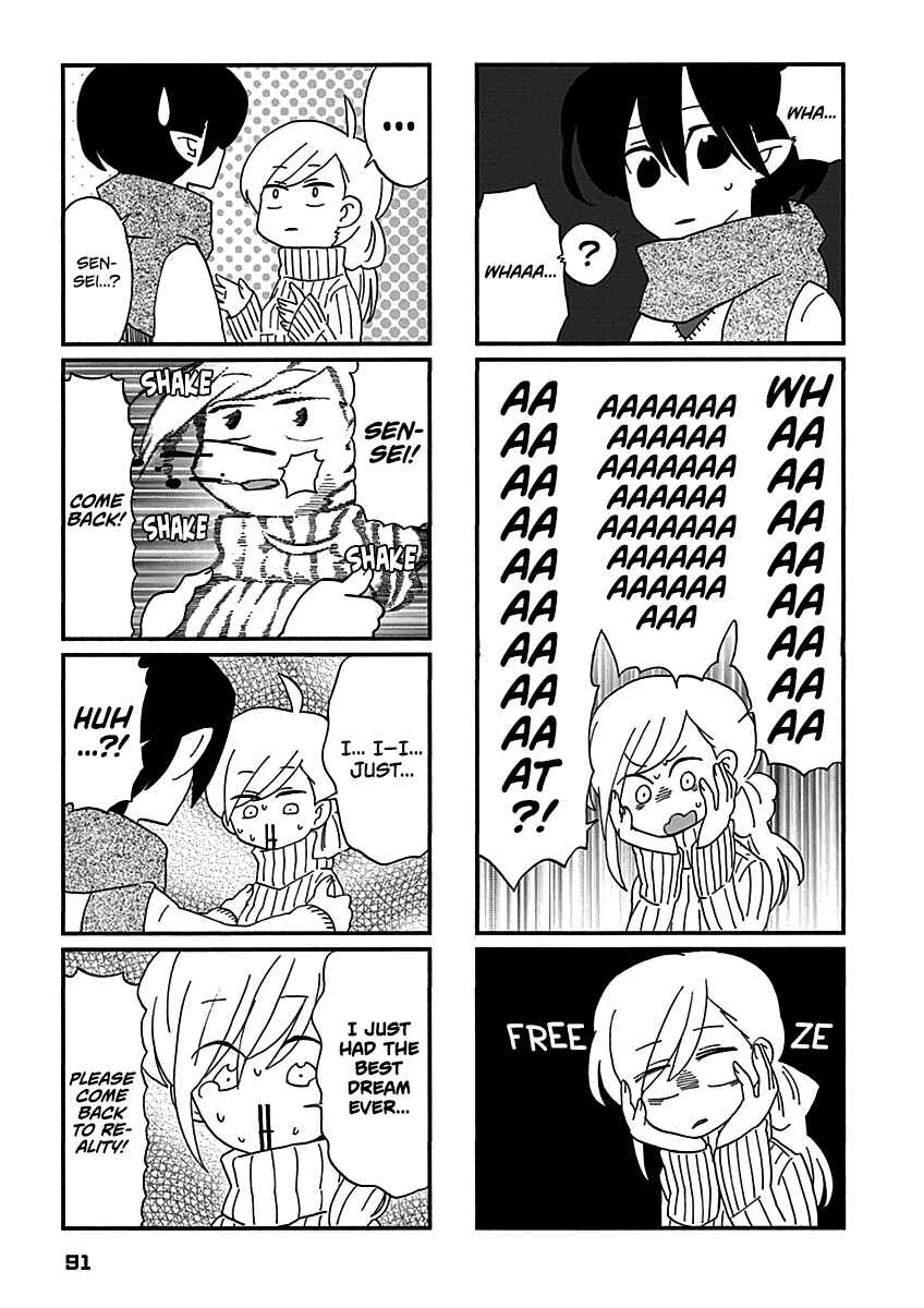 Page 10 Chapter 15 My Alien Days