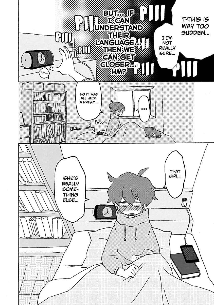 Page 11 Chapter 18.5 My Alien Days