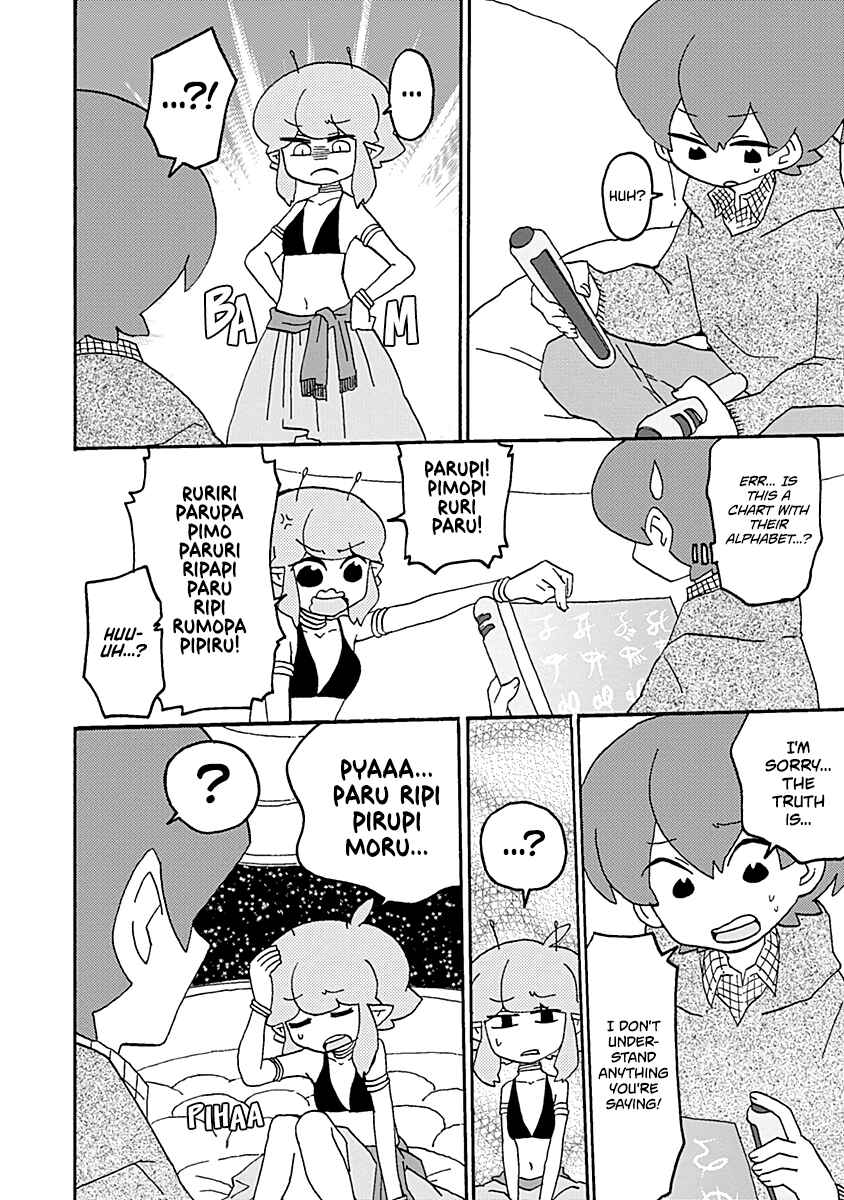 Page 9 Chapter 18.5 My Alien Days