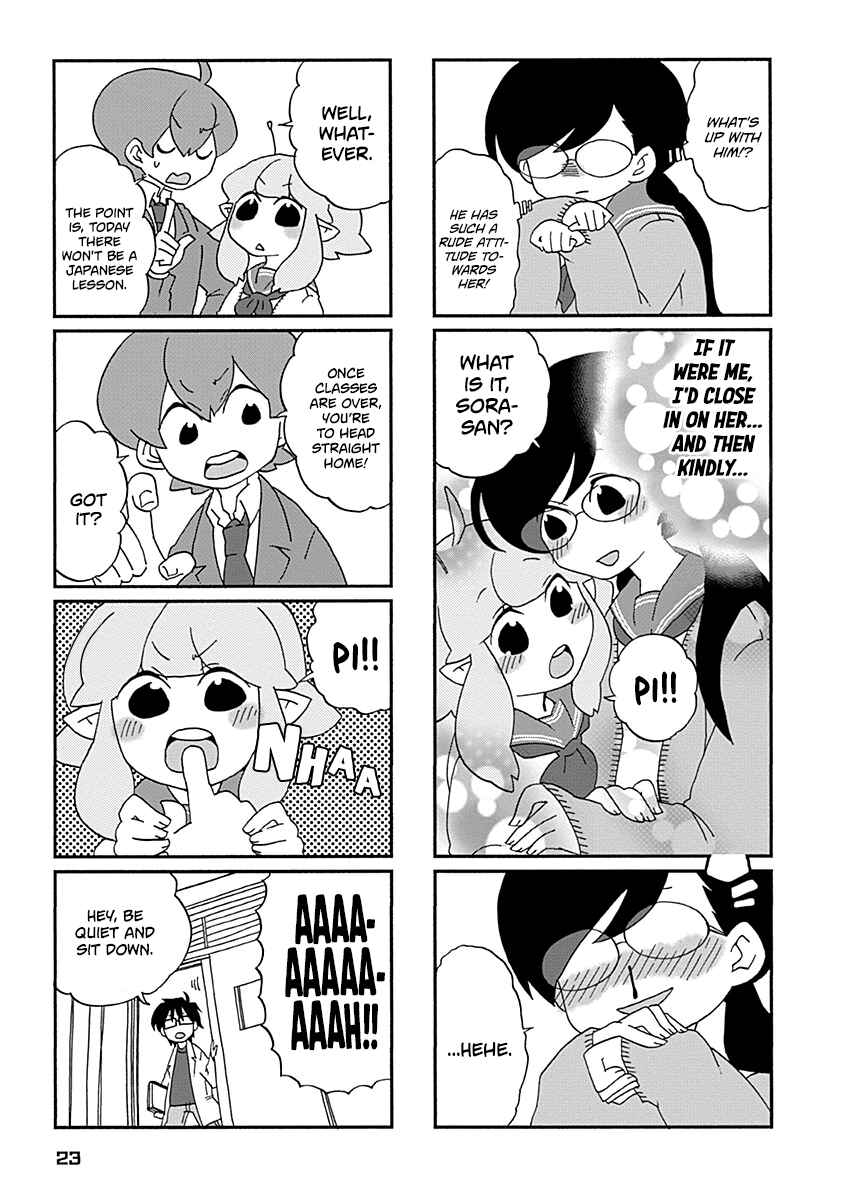 Page 6 Chapter 2 My Alien Days