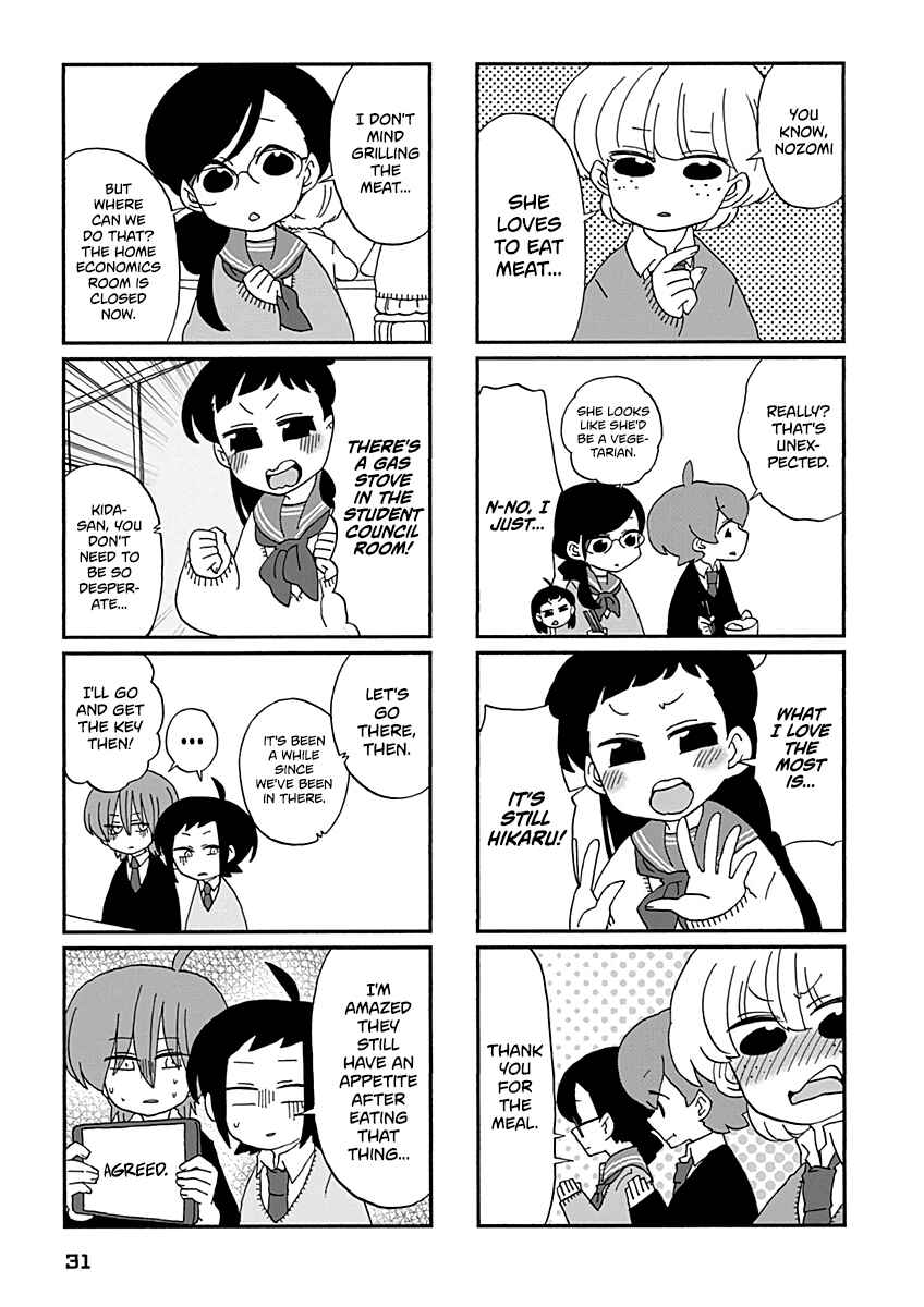 Page 8 Chapter 20 My Alien Days