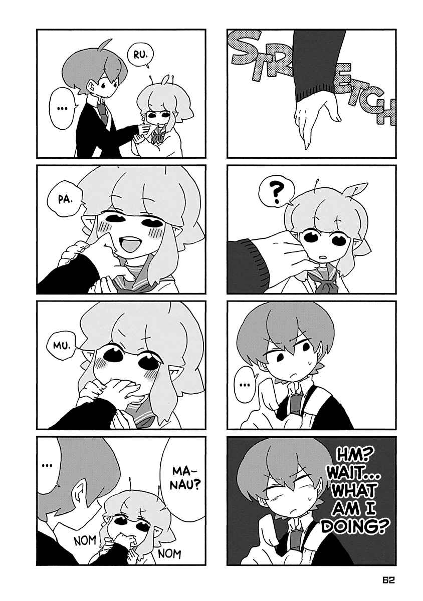 Page 11 Chapter 22 My Alien Days