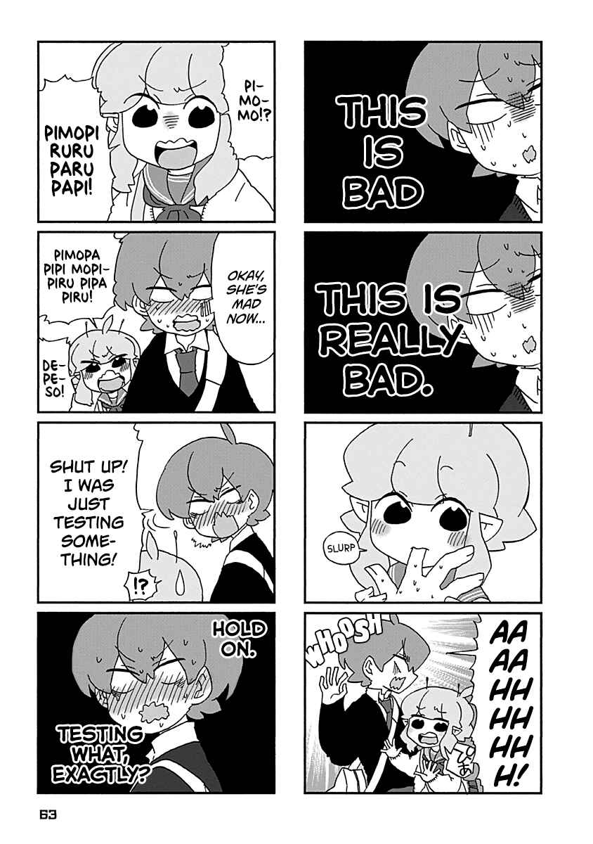 Page 12 Chapter 22 My Alien Days