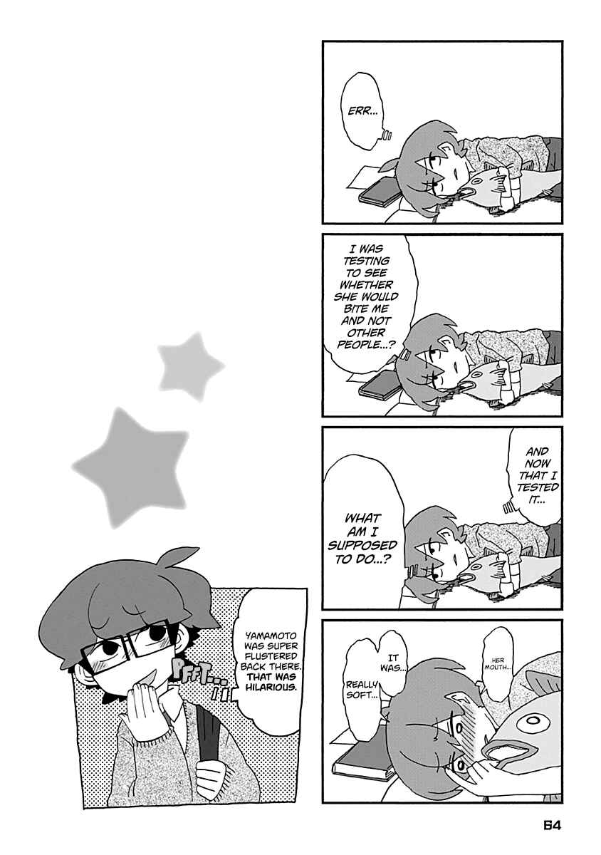 Page 13 Chapter 22 My Alien Days