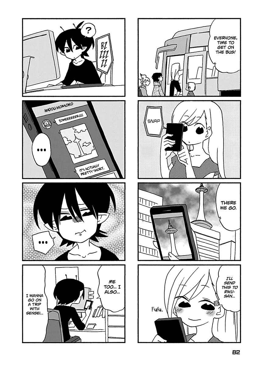 Page 7 Chapter 24 My Alien Days