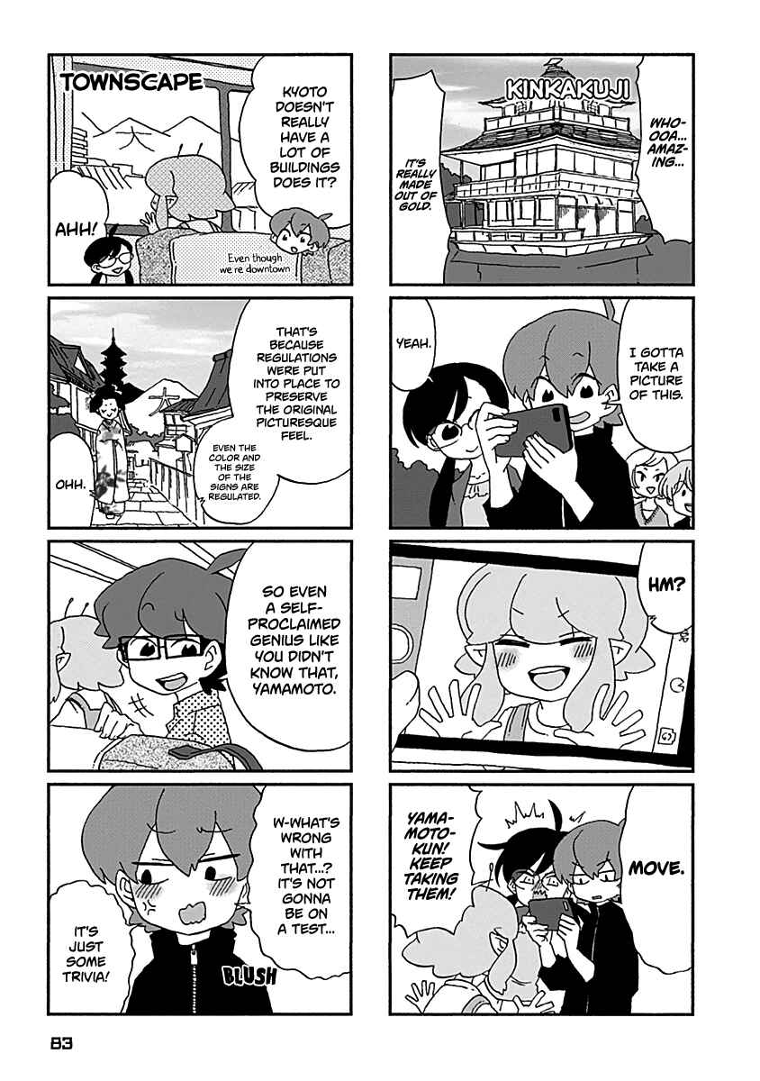 Page 8 Chapter 24 My Alien Days