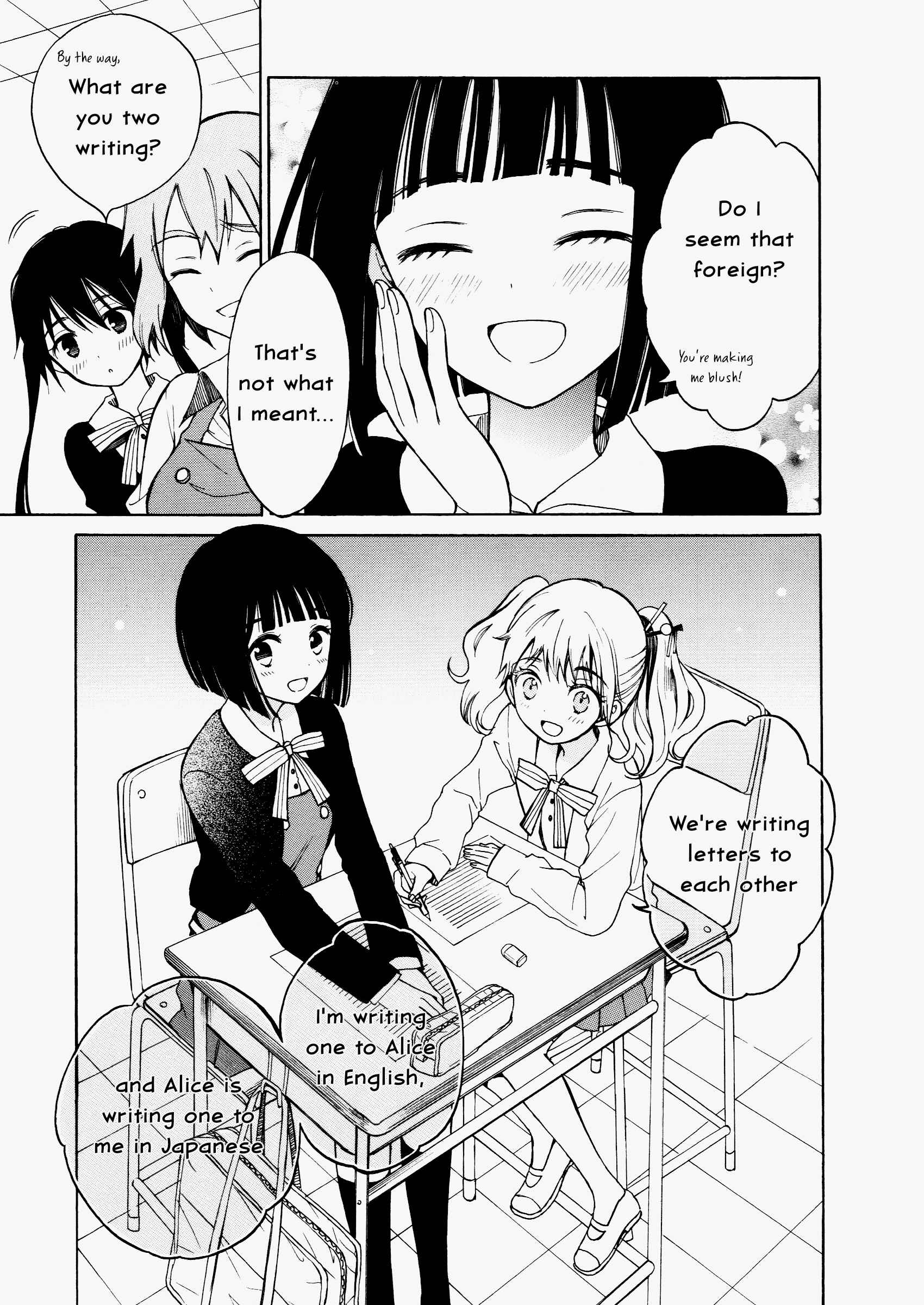 Page 7 Chapter 2 Kiniro Mosaic Anthology Comic