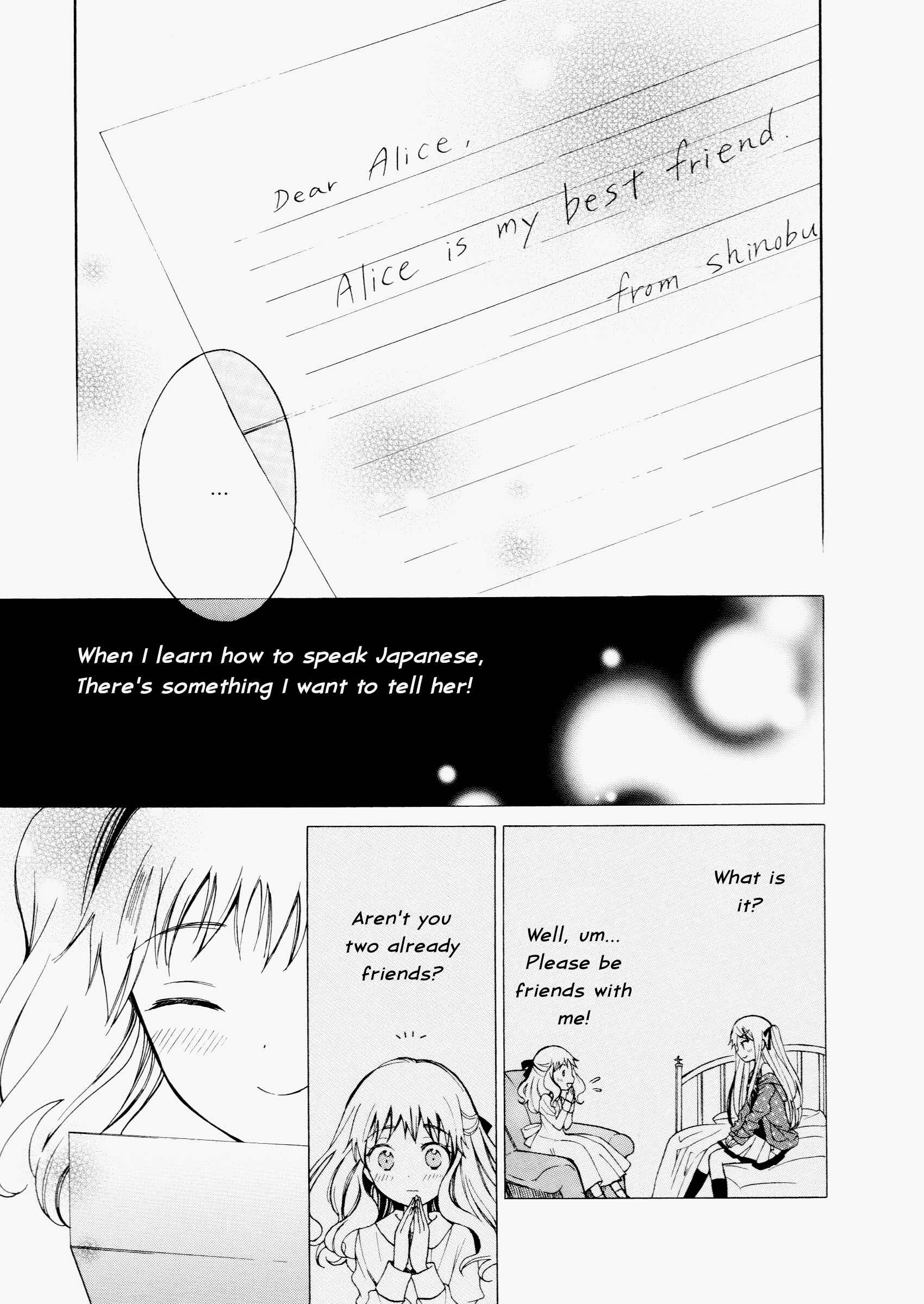 Page 9 Chapter 2 Kiniro Mosaic Anthology Comic
