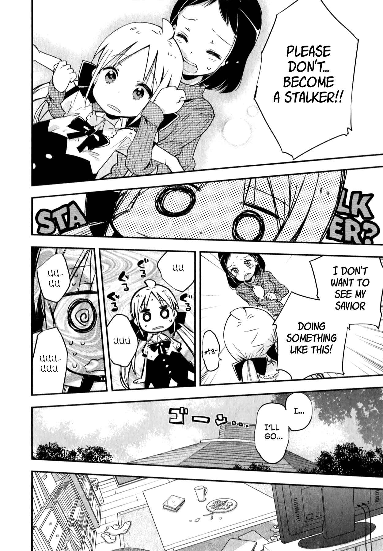 Page 10 Chapter 7 Omocha no Kyouso-sama