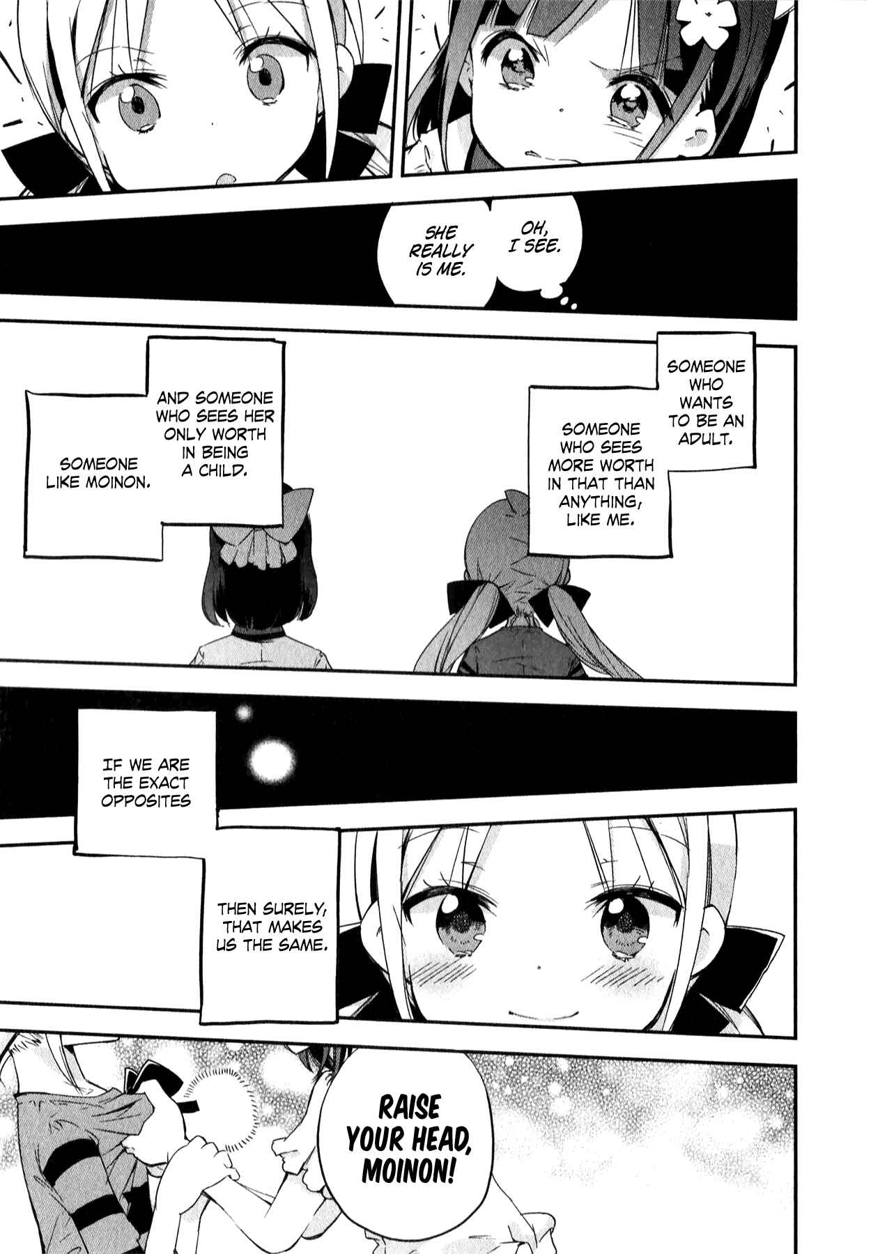 Page 25 Chapter 7 Omocha no Kyouso-sama