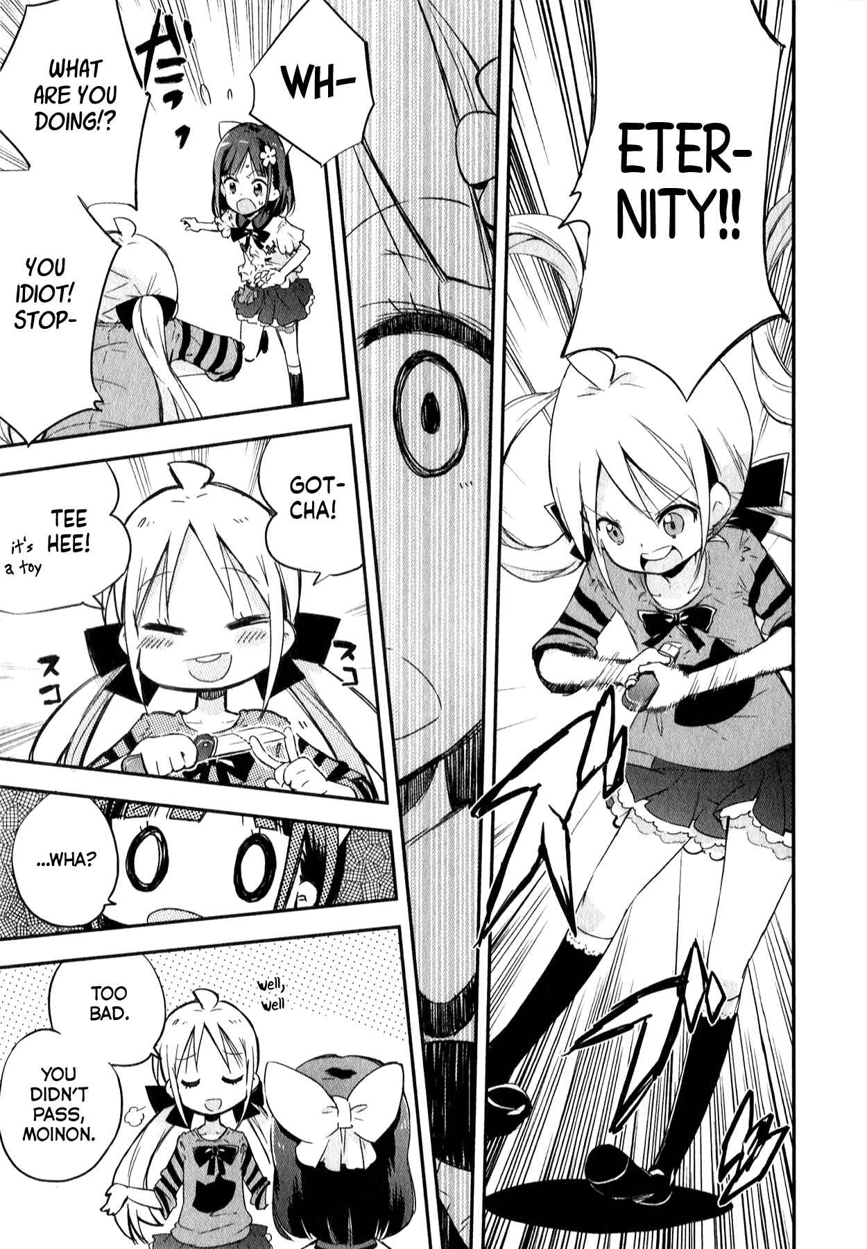 Page 27 Chapter 7 Omocha no Kyouso-sama
