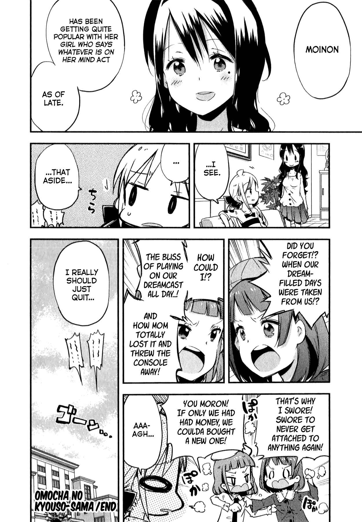 Page 32 Chapter 7 Omocha no Kyouso-sama