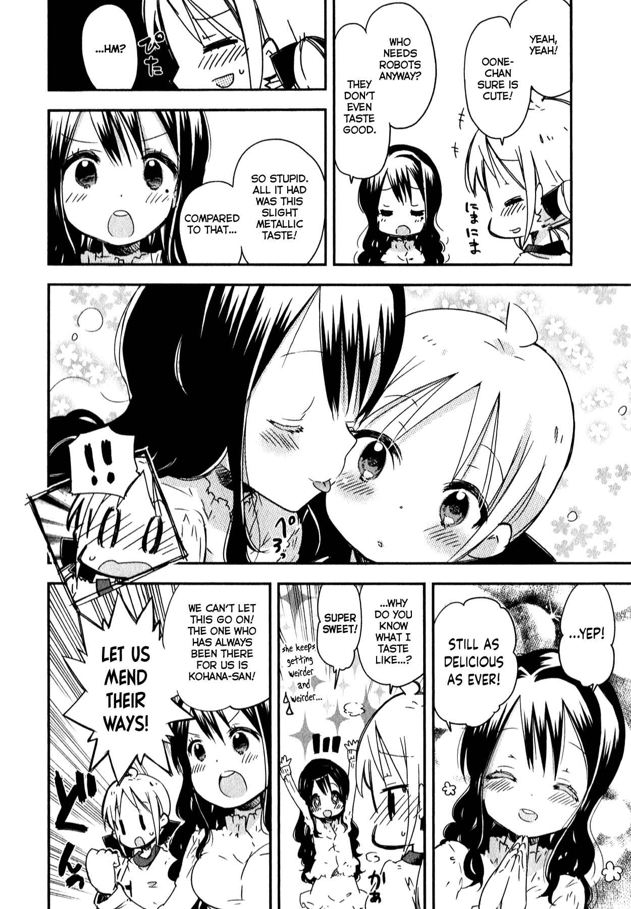 Page 10 Chapter 4 Omocha no Kyouso-sama