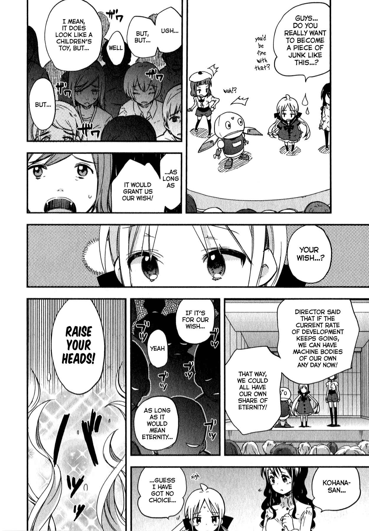 Page 18 Chapter 4 Omocha no Kyouso-sama