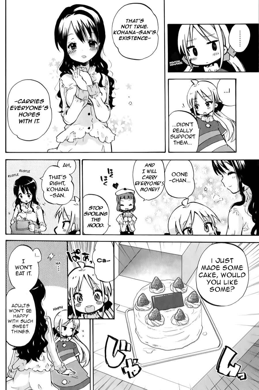 Page 14 Chapter 2 Omocha no Kyouso-sama