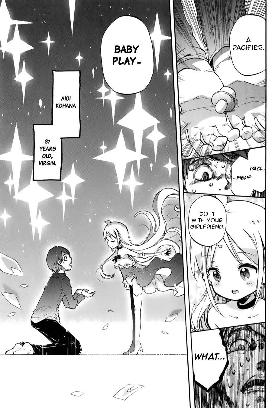 Page 23 Chapter 2 Omocha no Kyouso-sama
