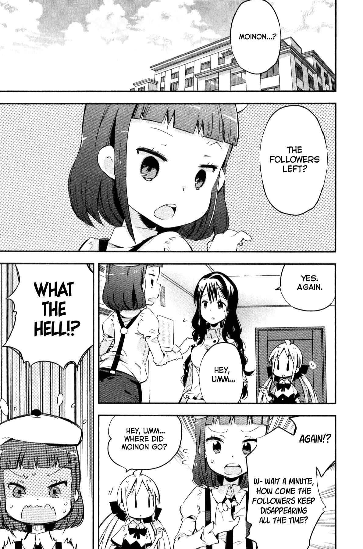 Page 21 Chapter 6 Omocha no Kyouso-sama