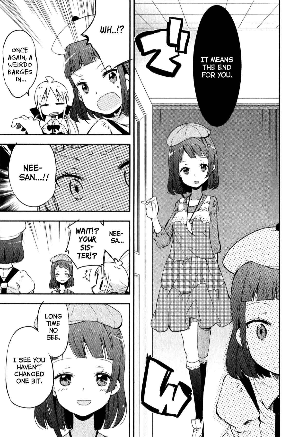 Page 23 Chapter 6 Omocha no Kyouso-sama