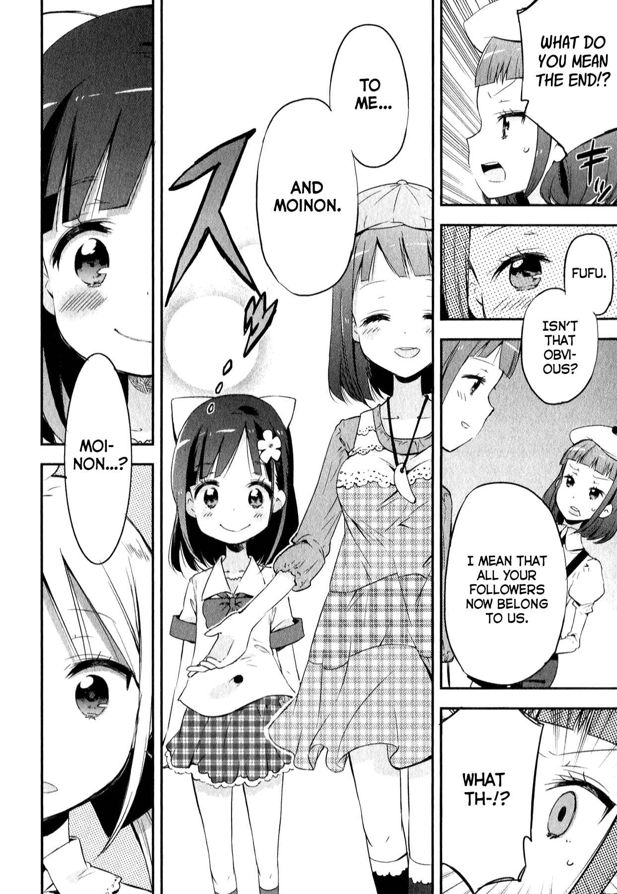 Page 24 Chapter 6 Omocha no Kyouso-sama