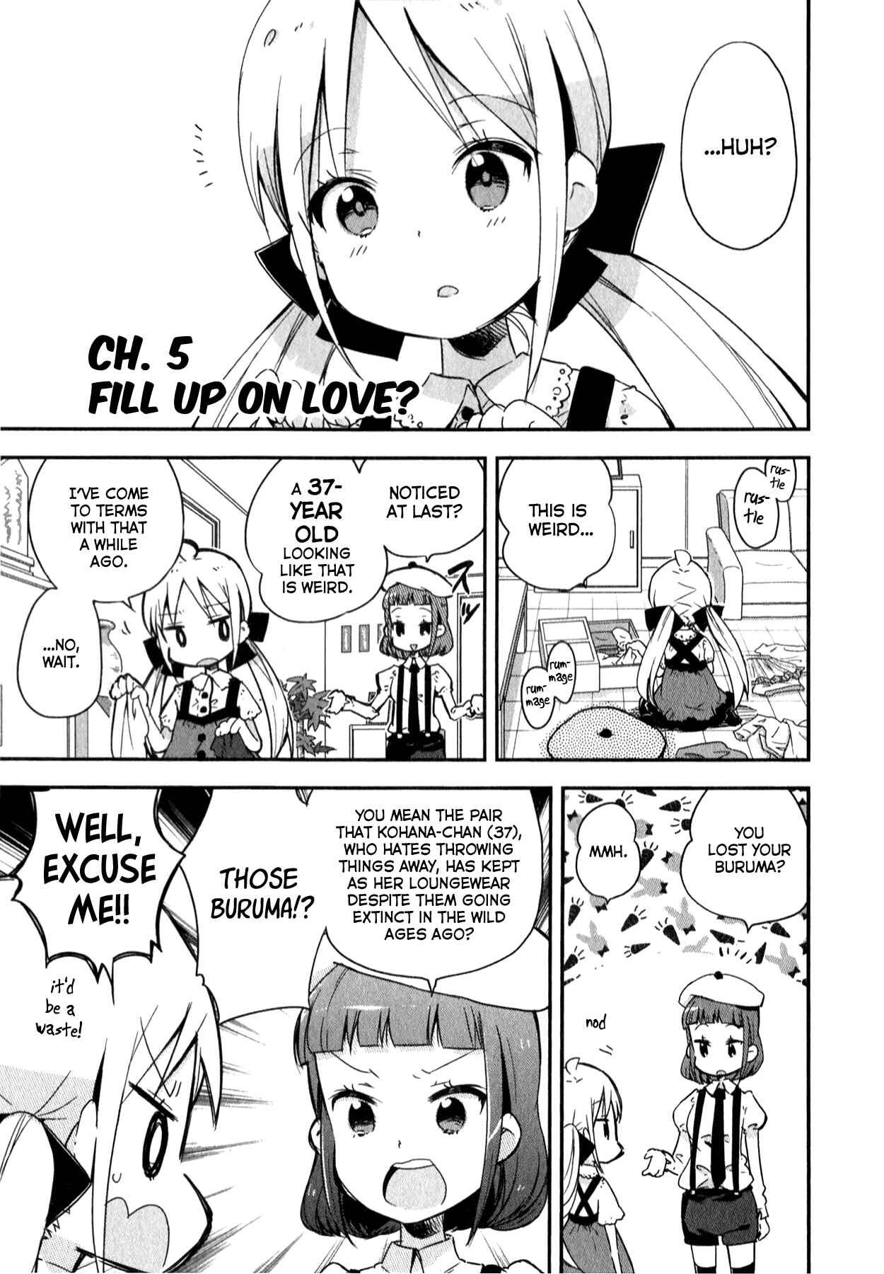 Page 1 Chapter 5 Omocha no Kyouso-sama