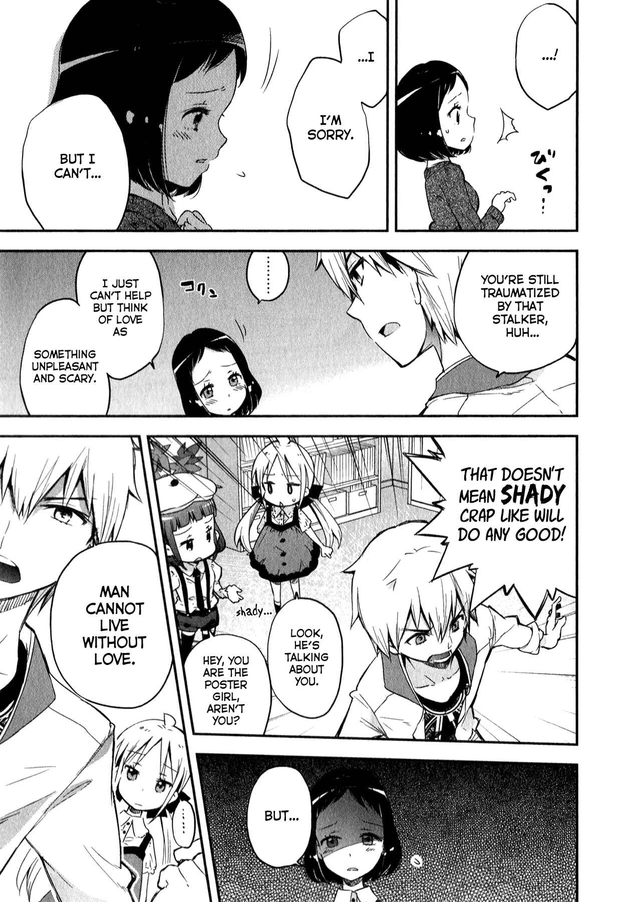 Page 17 Chapter 5 Omocha no Kyouso-sama