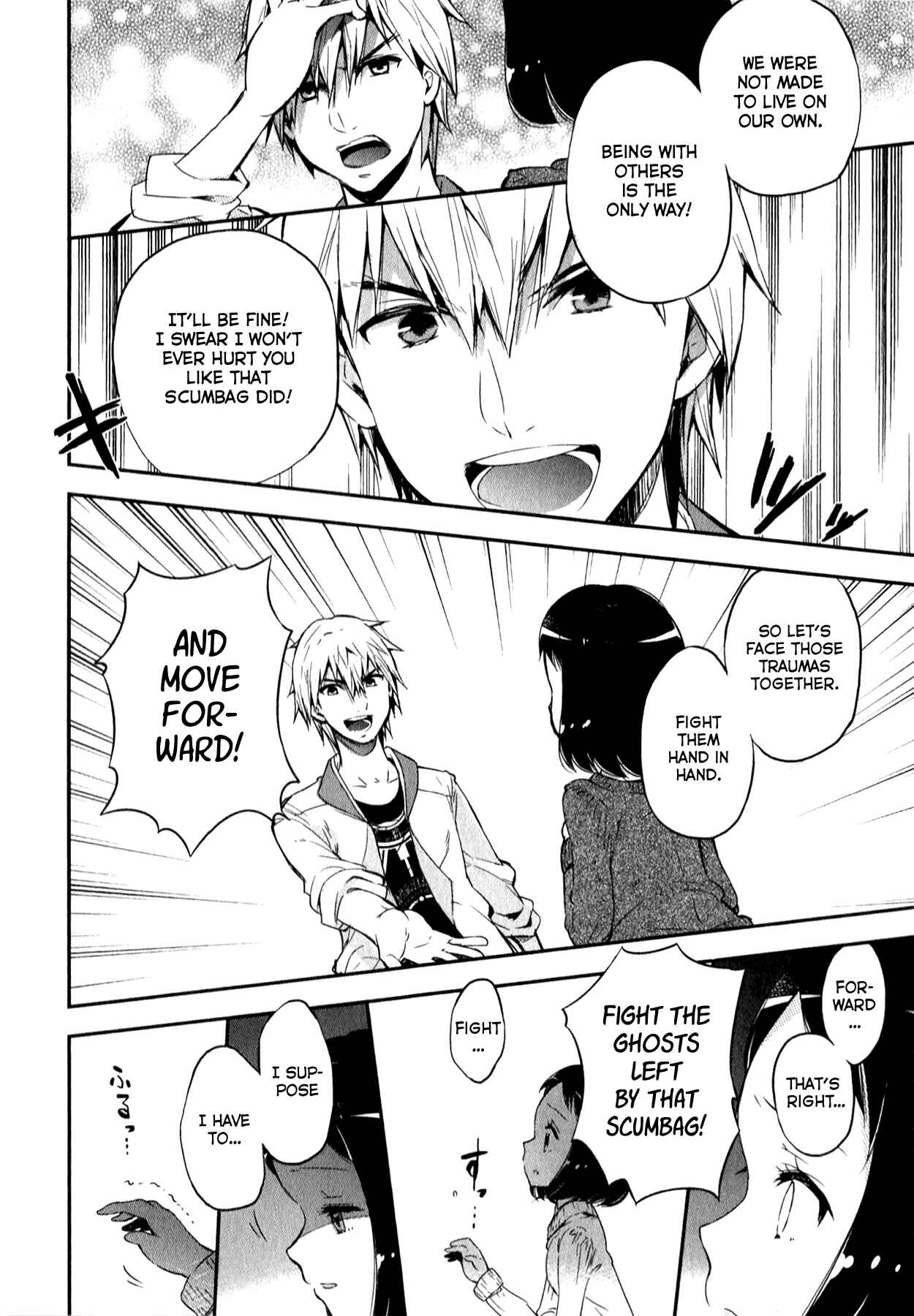 Page 18 Chapter 5 Omocha no Kyouso-sama
