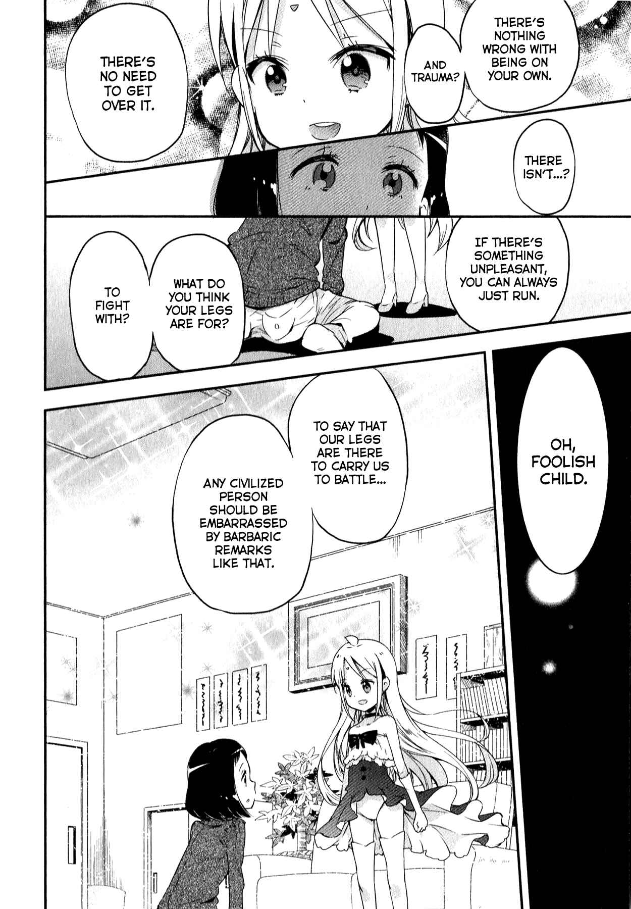 Page 22 Chapter 5 Omocha no Kyouso-sama
