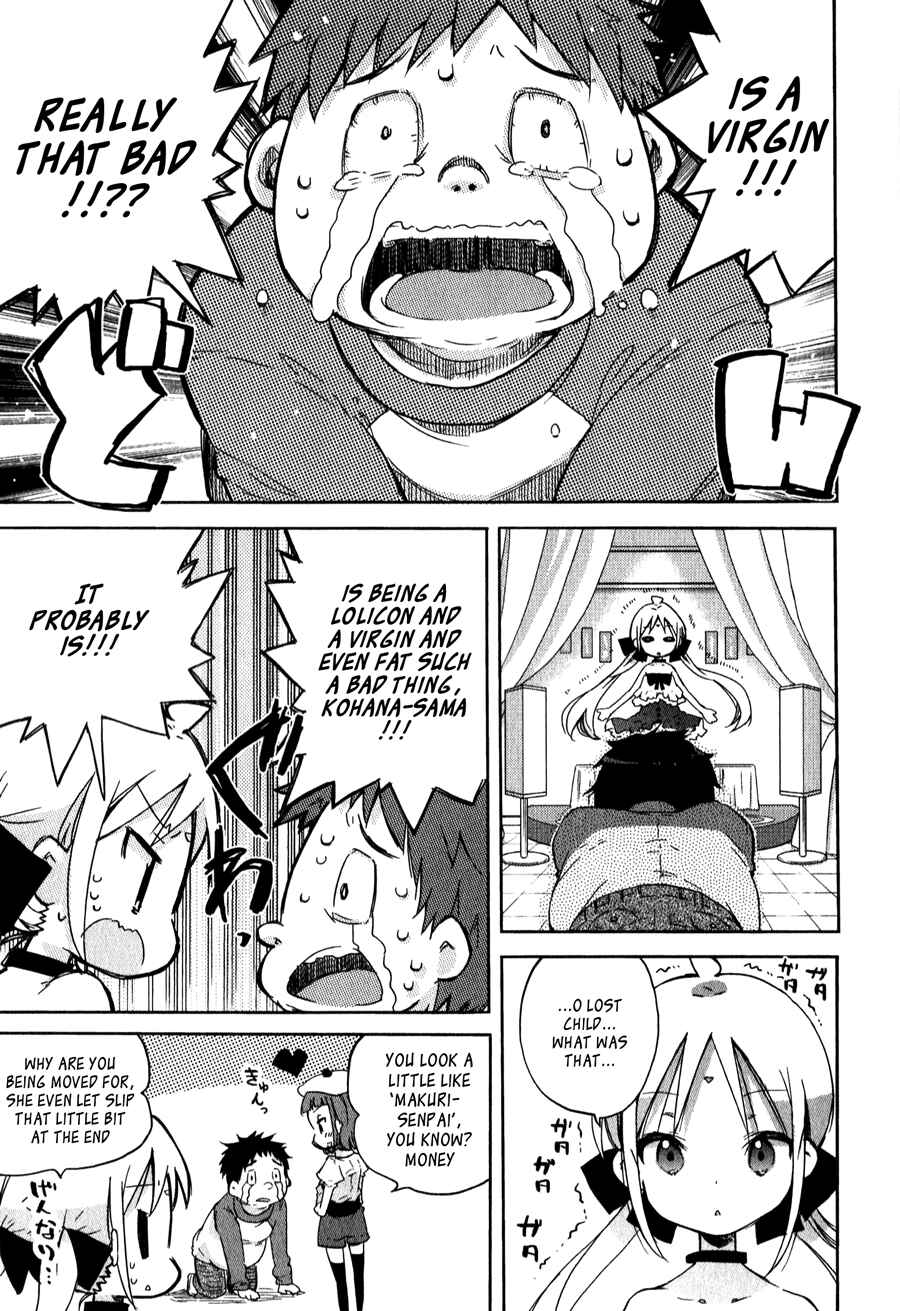Page 6 Chapter 3 Omocha no Kyouso-sama