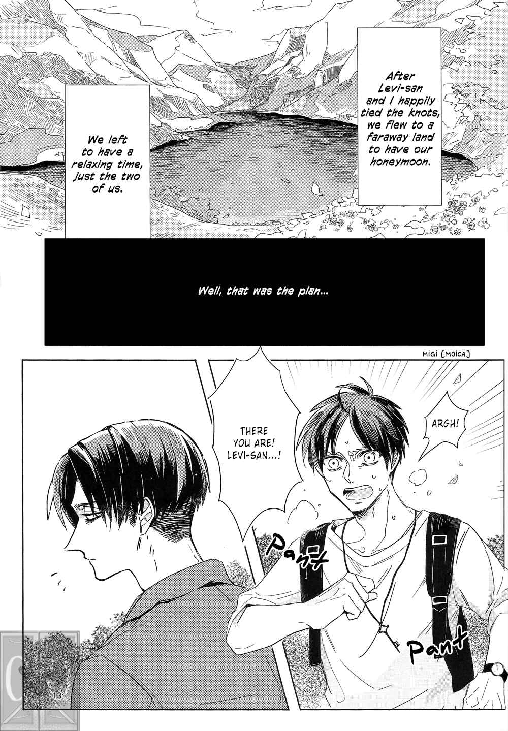 Page 15 Chapter Unknown_eac9 Attack on Titan - Honey Trip (Doujinshi)