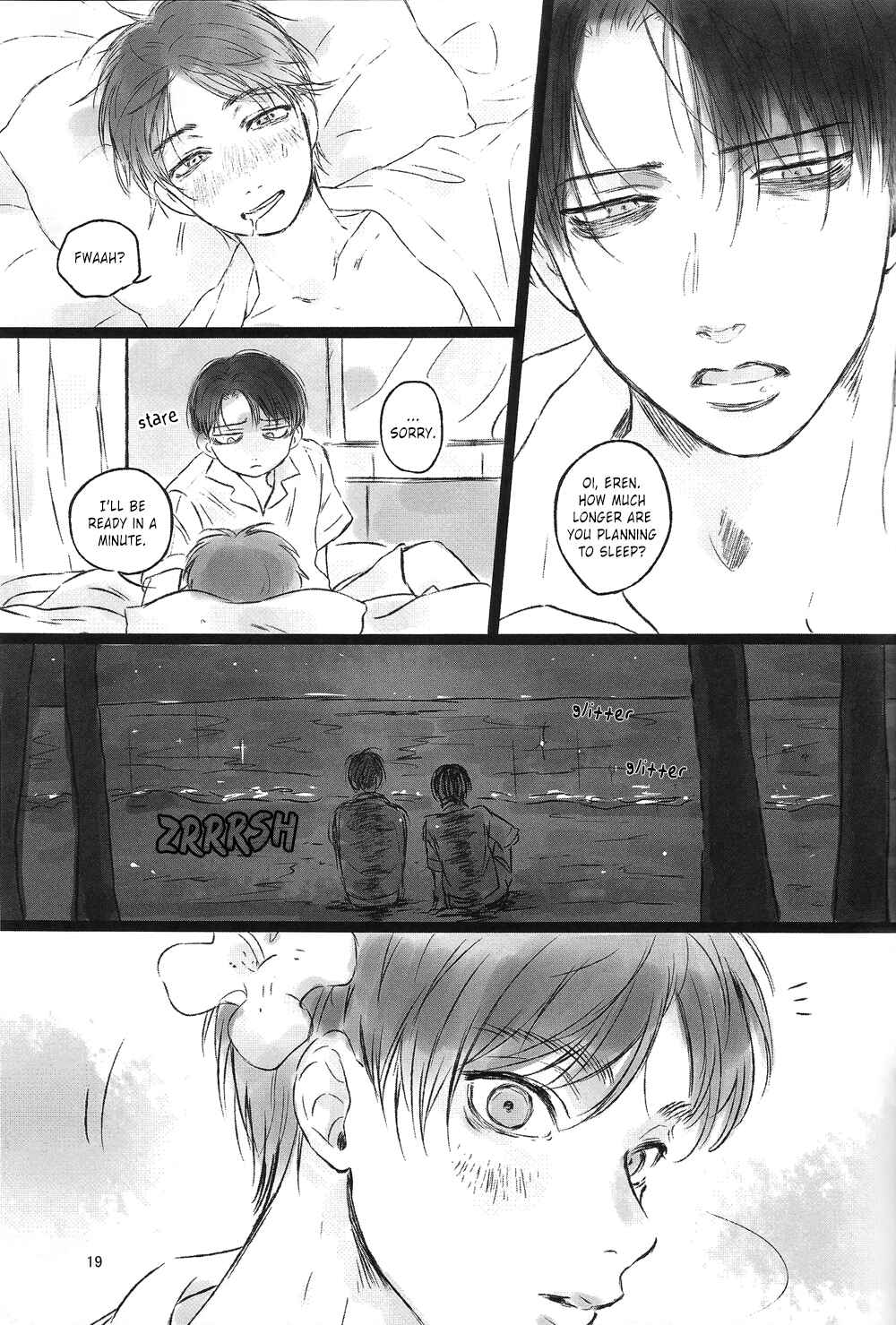 Page 21 Chapter Unknown_eac9 Attack on Titan - Honey Trip (Doujinshi)