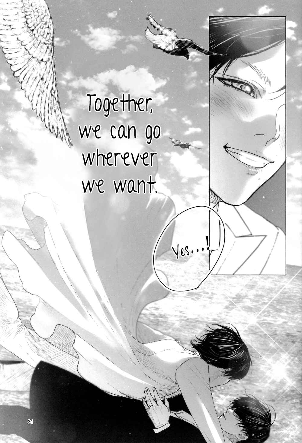 Page 33 Chapter Unknown_eac9 Attack on Titan - Honey Trip (Doujinshi)