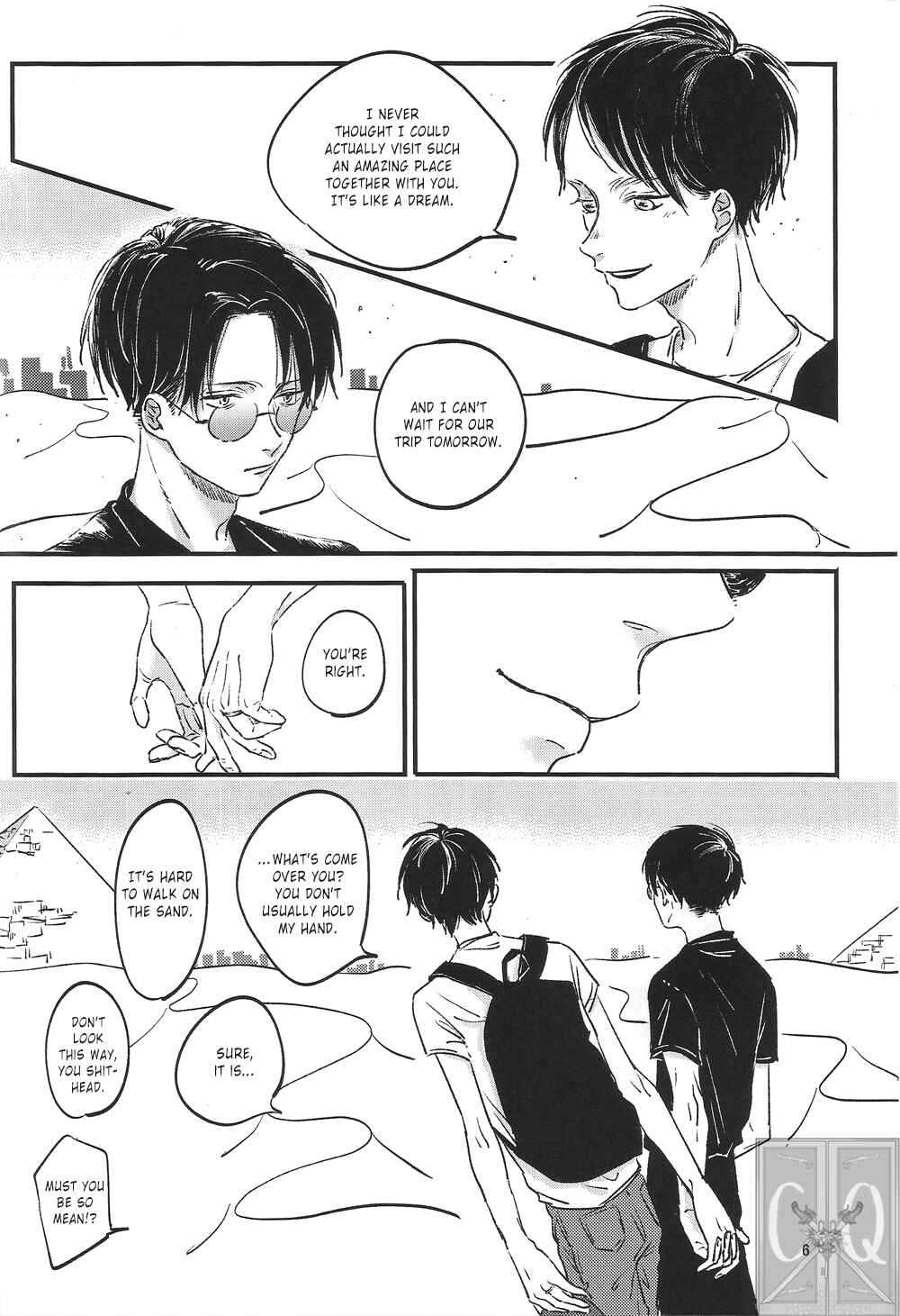Page 8 Chapter Unknown_eac9 Attack on Titan - Honey Trip (Doujinshi)
