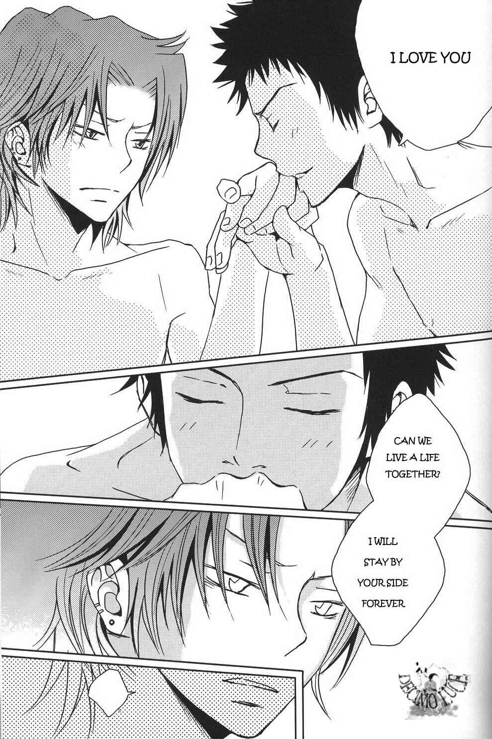 Page 12 Chapter Unknown_49fd Katekyo Hitman Reborn! - Mudai (Doujinshi)