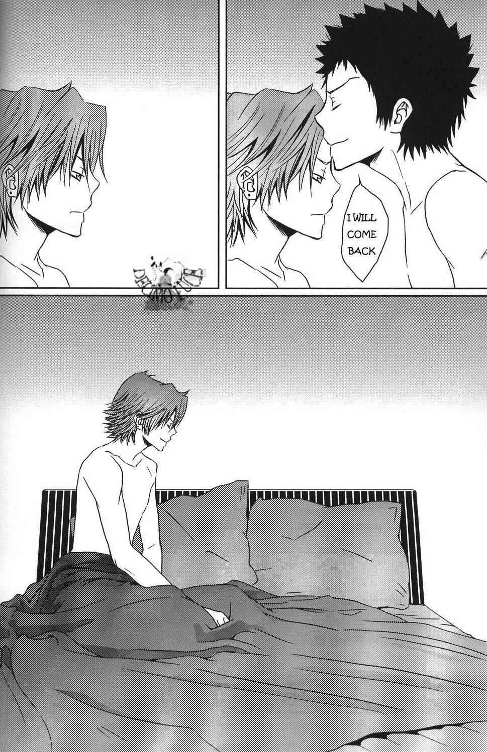 Page 17 Chapter Unknown_49fd Katekyo Hitman Reborn! - Mudai (Doujinshi)