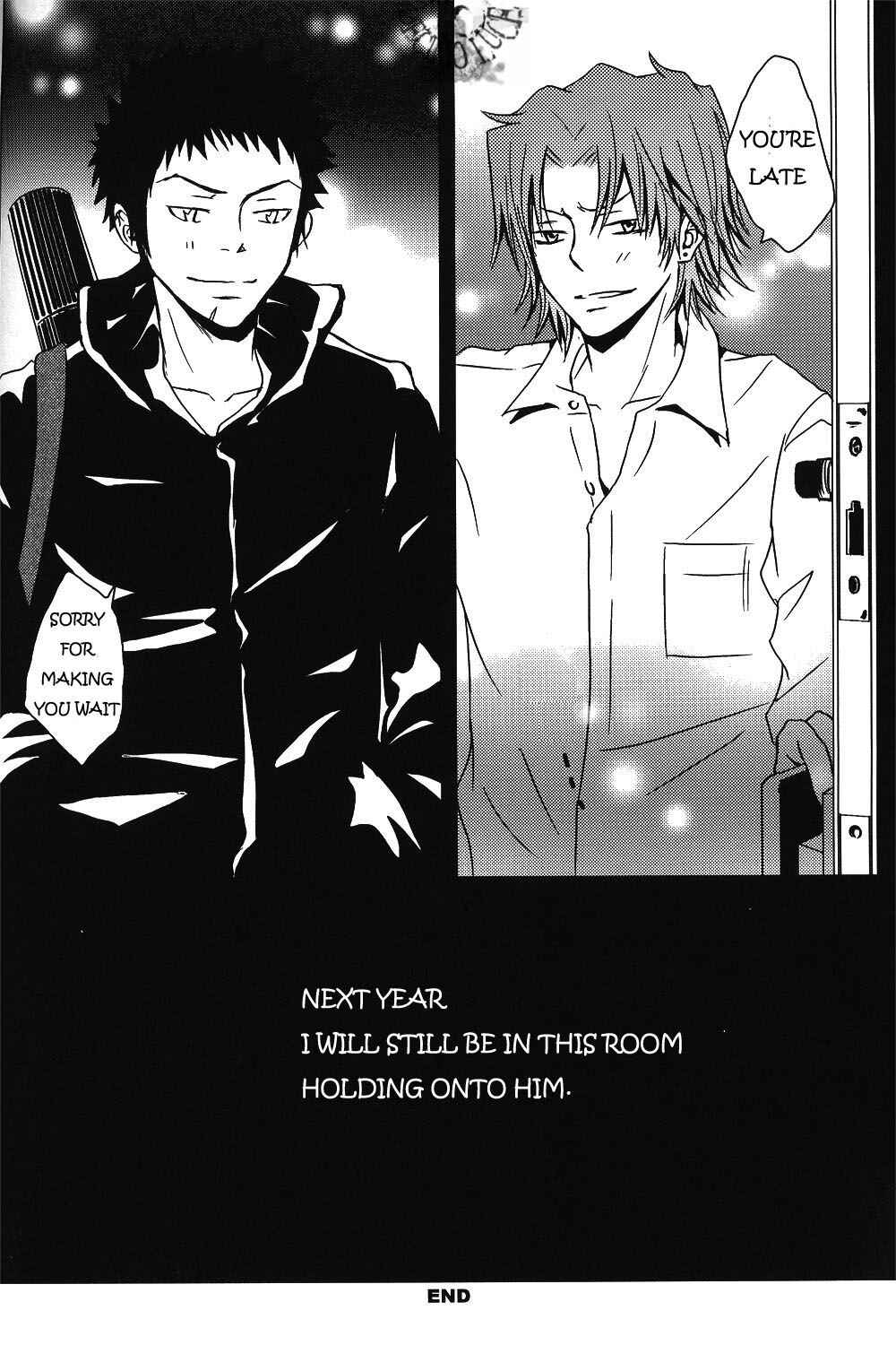 Page 19 Chapter Unknown_49fd Katekyo Hitman Reborn! - Mudai (Doujinshi)