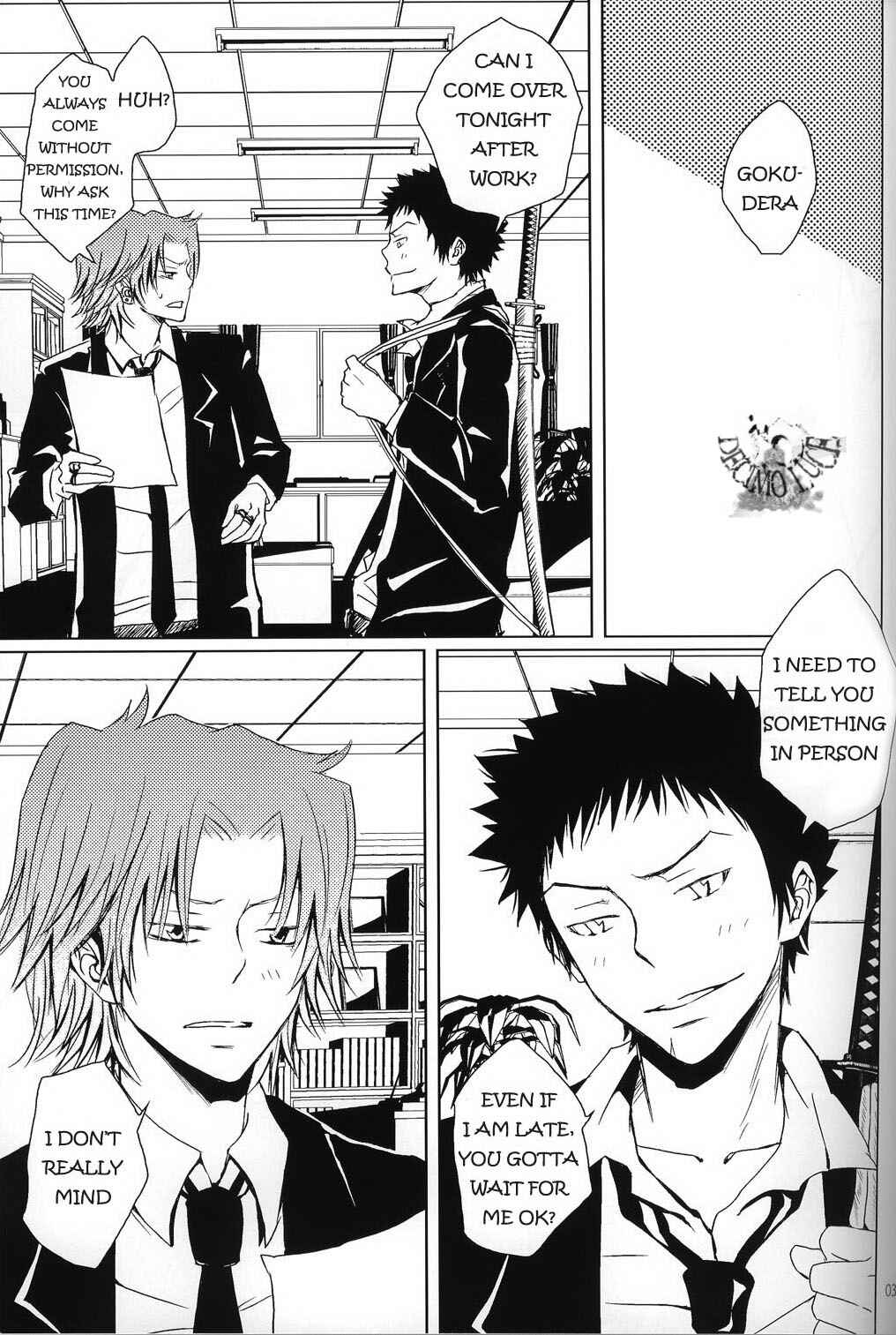 Page 3 Chapter Unknown_49fd Katekyo Hitman Reborn! - Mudai (Doujinshi)