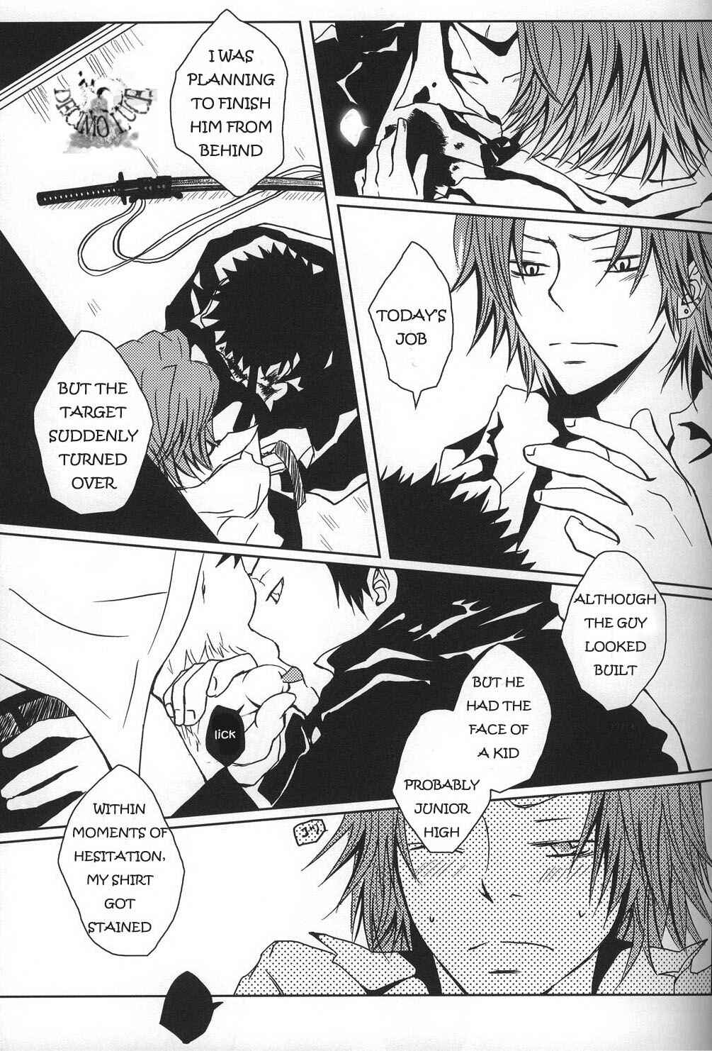 Page 6 Chapter Unknown_49fd Katekyo Hitman Reborn! - Mudai (Doujinshi)