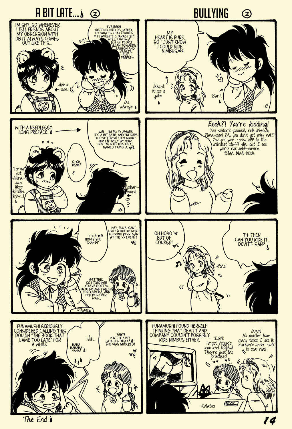 Page 14 Chapter Unknown_2e4a Dragon Ball - NICE! (Doujinshi)