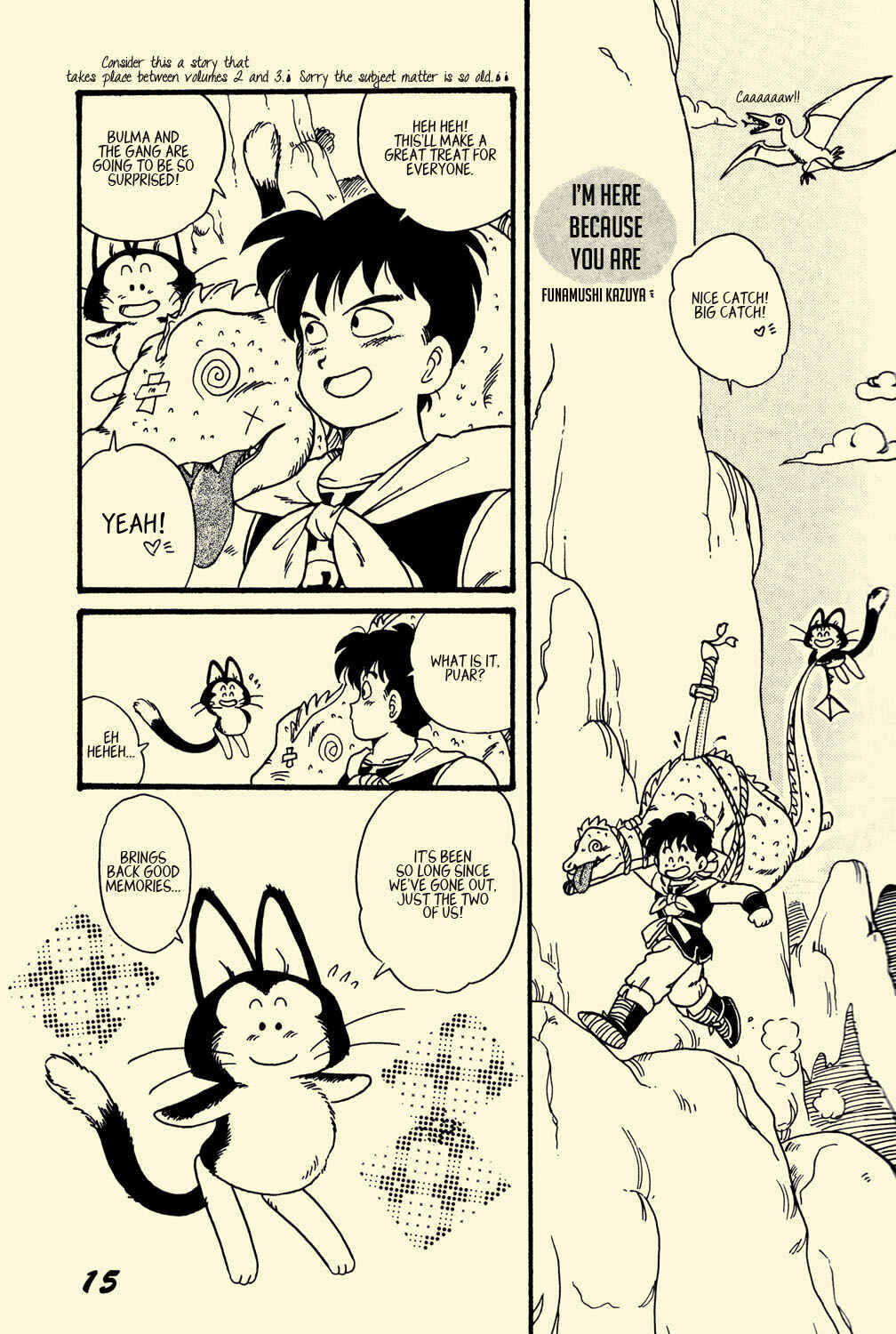 Page 15 Chapter Unknown_2e4a Dragon Ball - NICE! (Doujinshi)
