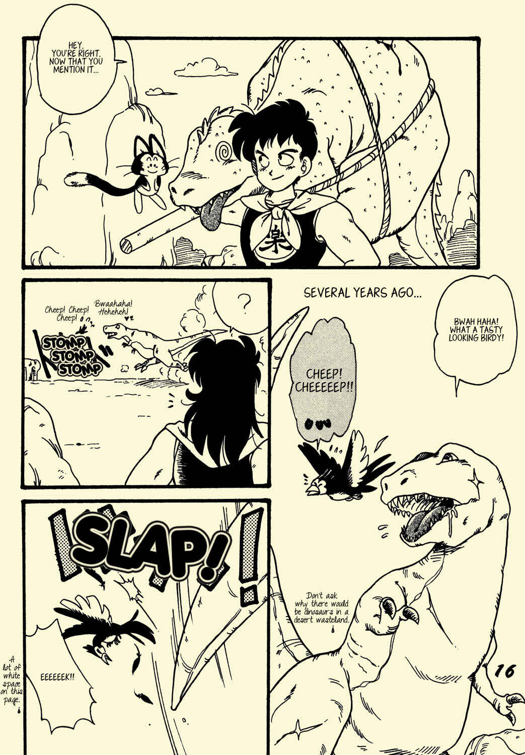 Page 16 Chapter Unknown_2e4a Dragon Ball - NICE! (Doujinshi)