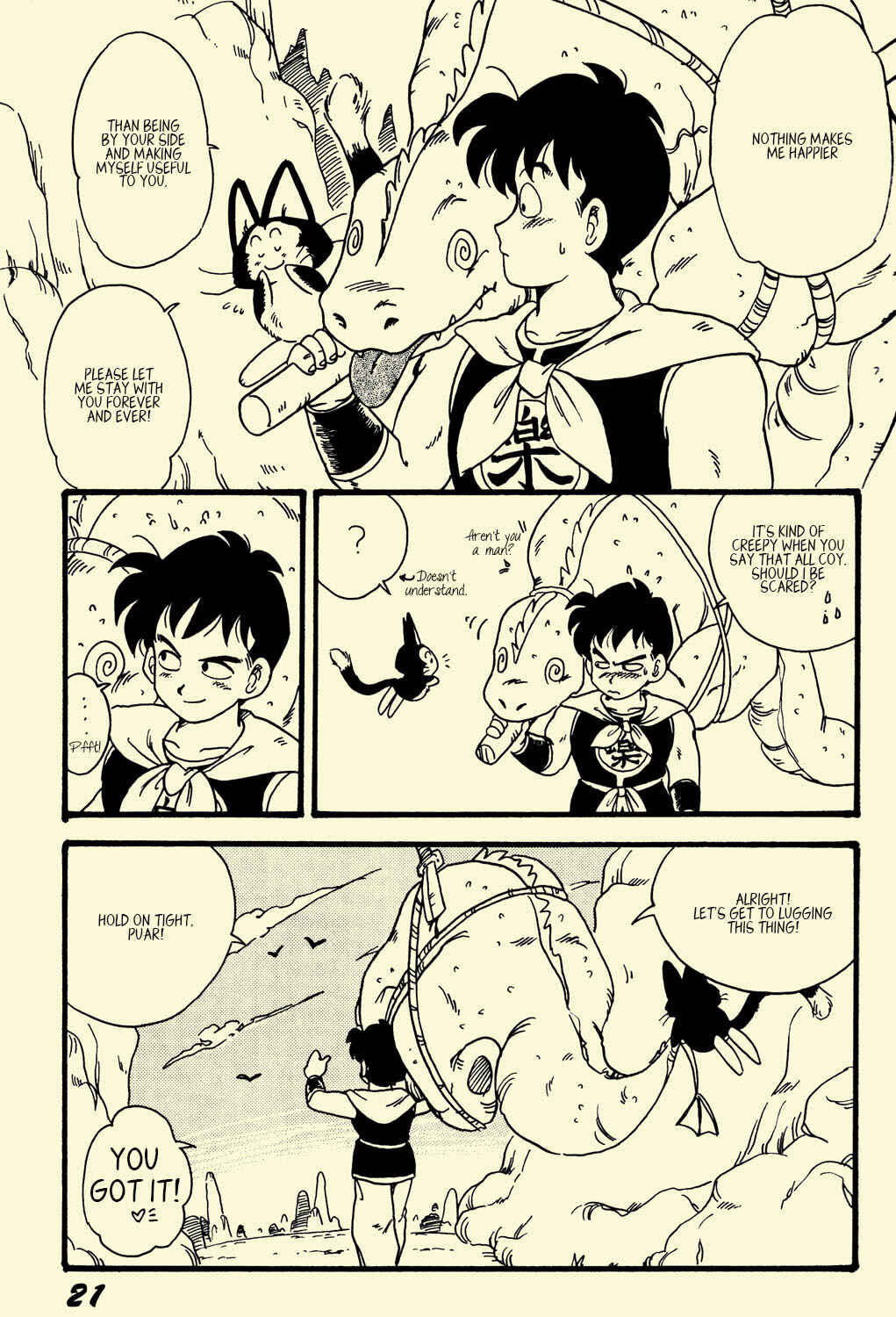 Page 21 Chapter Unknown_2e4a Dragon Ball - NICE! (Doujinshi)