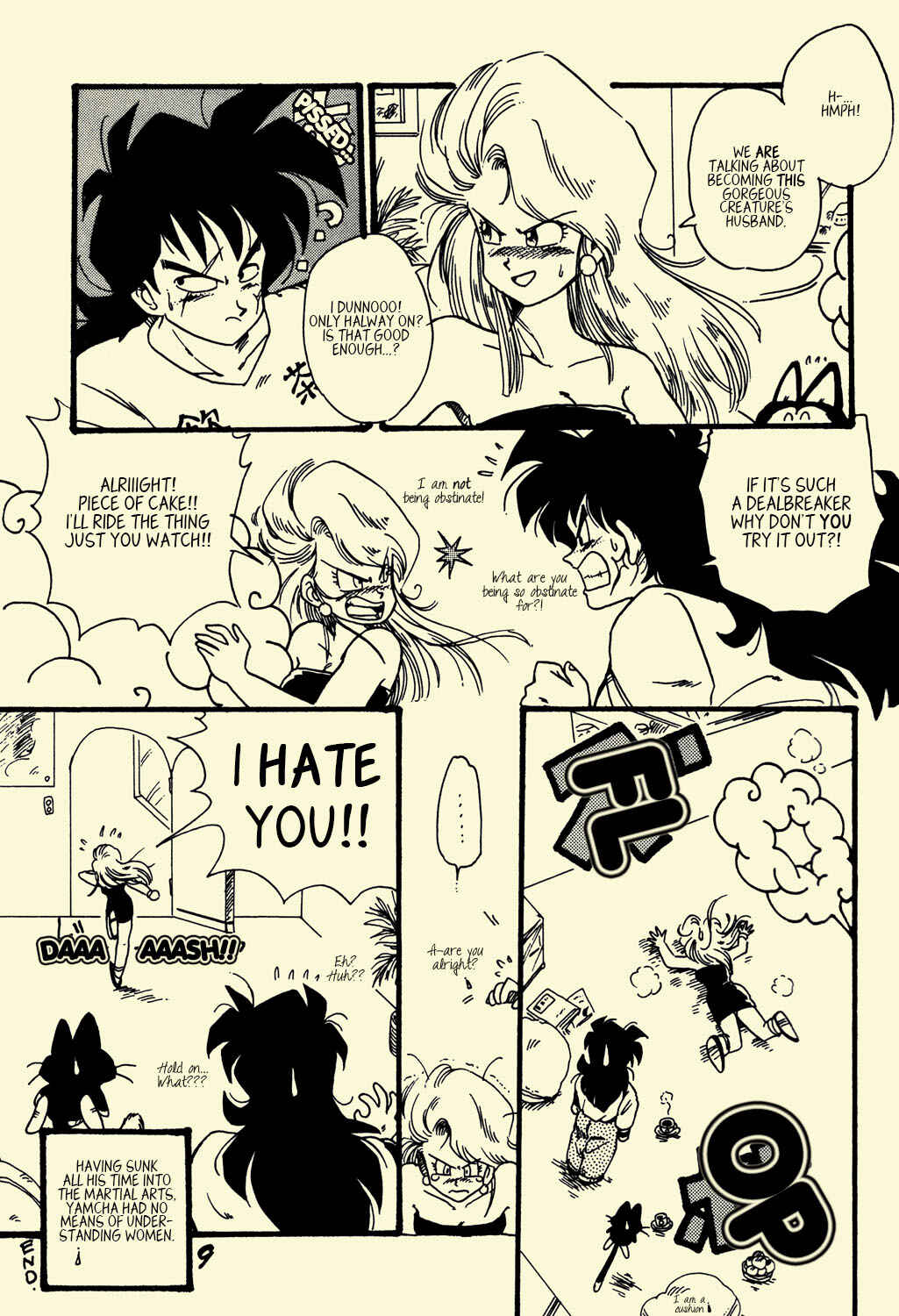 Page 9 Chapter Unknown_2e4a Dragon Ball - NICE! (Doujinshi)
