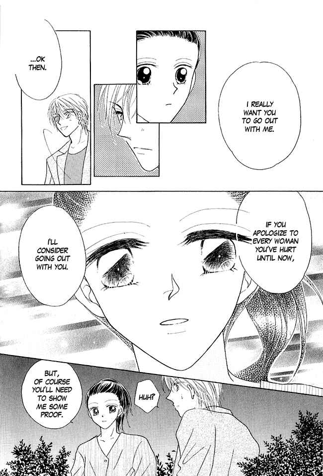 Page 31 Chapter 2 Renri no Eda